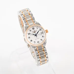 08207_watchlounge_l21285797_lo.jpg
