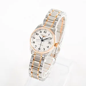 08208_watchlounge_l21285797_lo.jpg