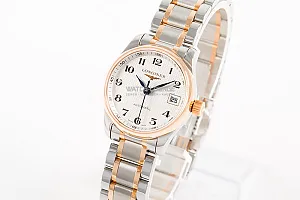 08208_watchlounge_l21285797_lo.jpg