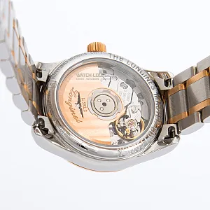 08211_watchlounge_l21285797_lo.jpg