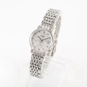 08227_watchlounge_l43094776_lo.jpg
