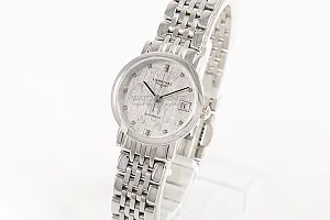 08227_watchlounge_l43094776_lo.jpg