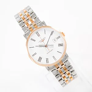 08234_watchlounge_l49105117_lo.jpg