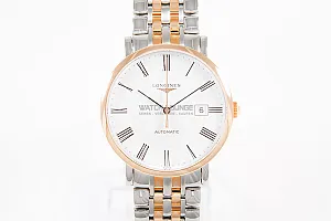 08235_watchlounge_l49105117_lo.jpg