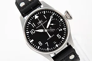 08263_watchlounge_lo.jpg