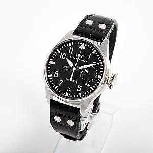 08266_watchlounge_lo.jpg