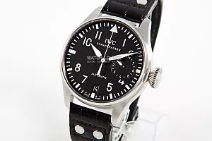 08266_watchlounge_lo.jpg