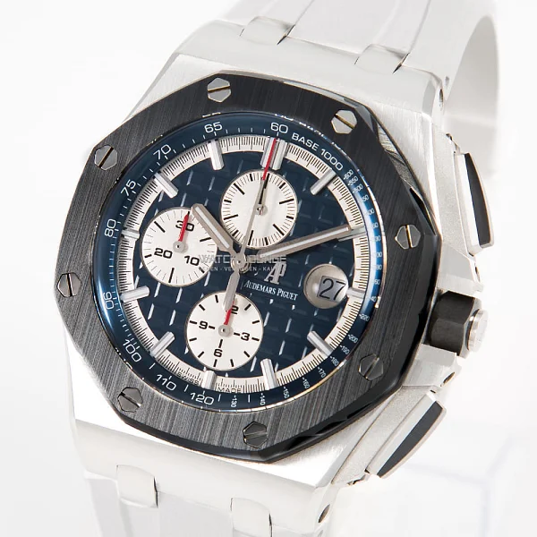 08272_watchlounge_lo_1.jpg