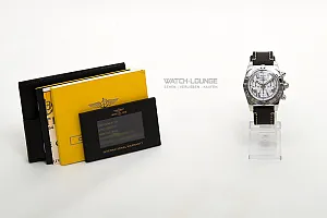 08337_watchlounge_lo.jpg