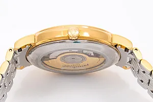 08379_watchlounge_48052117_lo.jpg
