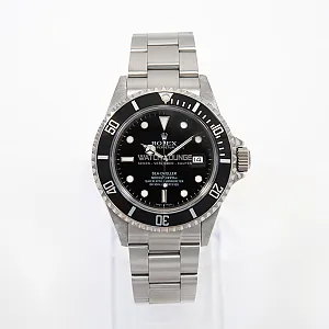 08612_watchlounge_lo.jpg
