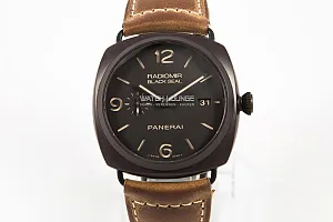 08693_watchlounge_lo.jpg