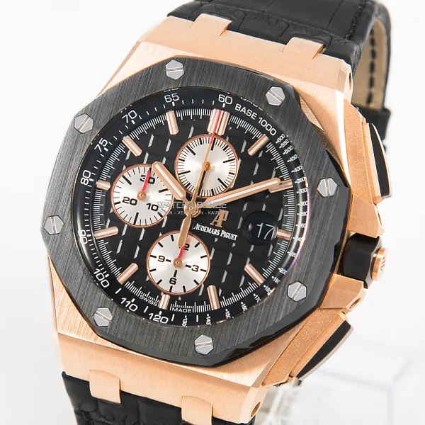 08759_watchlounge_lo_1.jpg