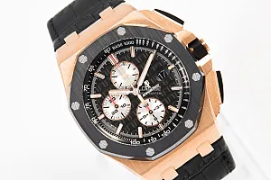 08760_watchlounge_lo.jpg