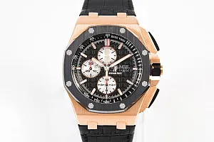 08761_watchlounge_lo.jpg