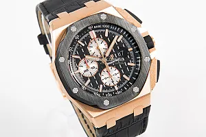 08762_watchlounge_lo.jpg
