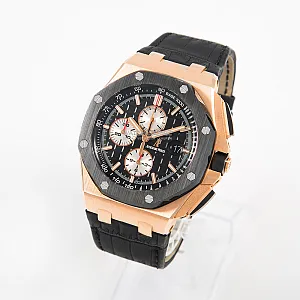 08763_watchlounge_lo.jpg