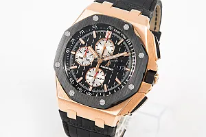 08763_watchlounge_lo.jpg