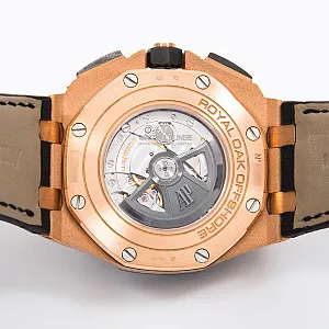 08766_watchlounge_lo.jpg
