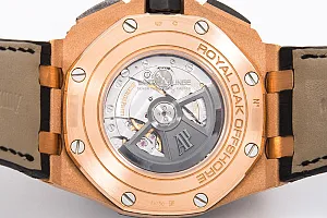 08766_watchlounge_lo.jpg