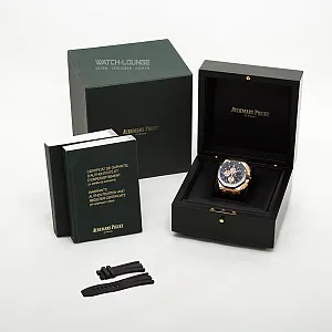 08769_1_watchlounge_lo.jpg