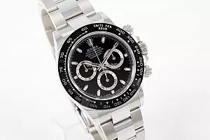 08773_watchlounge_lo_1.jpg