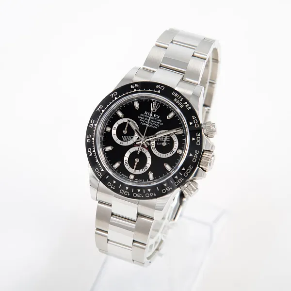 08774_watchlounge_lo_1.jpg
