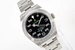 08857_watchlounge_lo.jpg