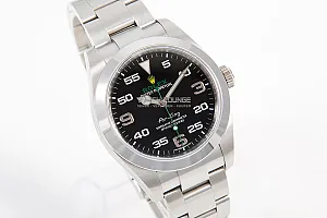 08859_watchlounge_lo.jpg