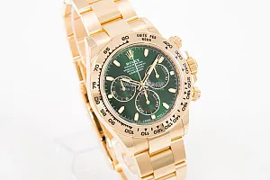 08942_watchlounge_lo.jpg