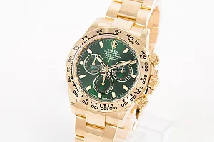 08943_watchlounge_lo.jpg