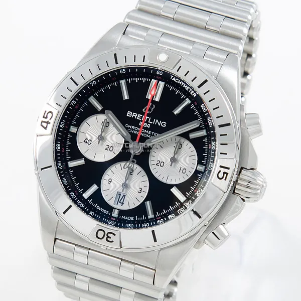 08_watchlounge_lo_4.jpg