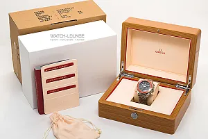 09091_watchlounge_lo.jpg