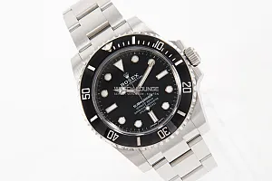 09167_watchlounge_lo_2.jpg