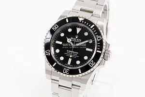 09170_watchlounge_lo_2.jpg
