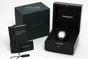 09199_watchlounge_lo.jpg