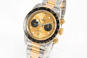 09493_watchlounge_lo.jpg