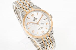 09723_watchlounge_lo.jpg