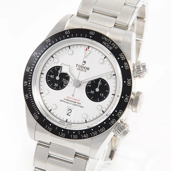 09924_watchlounge_lo_1.jpg