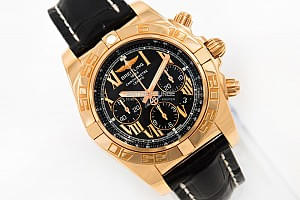 10282_watchlounge_lo.jpg