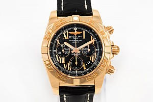 10283_watchlounge_lo.jpg