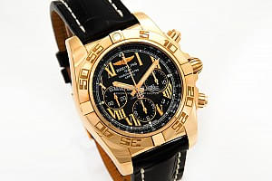 10284_watchlounge_lo.jpg