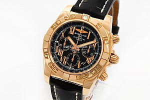 10285_watchlounge_lo.jpg