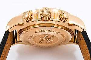 10286_watchlounge_lo.jpg