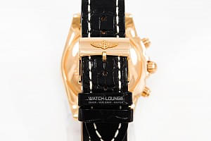 10289_watchlounge_lo.jpg