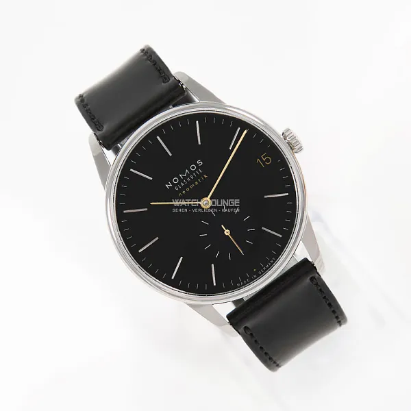 10445_watchlounge_lo.jpg