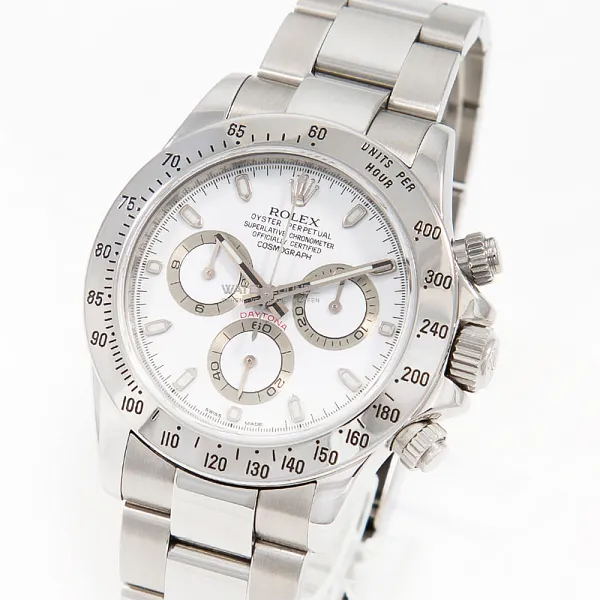 11230_watchlounge_lo_1.jpg