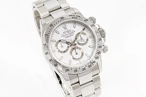 11233_watchlounge_lo.jpg