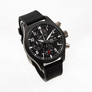 11258_watchlounge_lo.jpg
