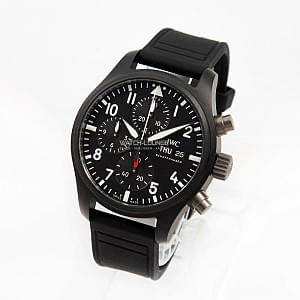 11259_watchlounge_lo.jpg